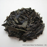 Obubu #11: Hojicha (Basic Roast), Roasted Green Tea - tokinari.live