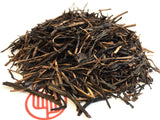 Obubu Tea: Hojicha Gold Roast - tokinari.live