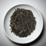 Oishi Tea Farm: Tsushima Black Tea - tokinari.live