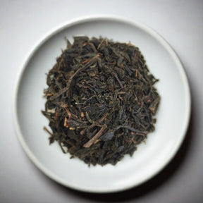 Oishi Tea Farm: Tsushima Black Tea - tokinari.live