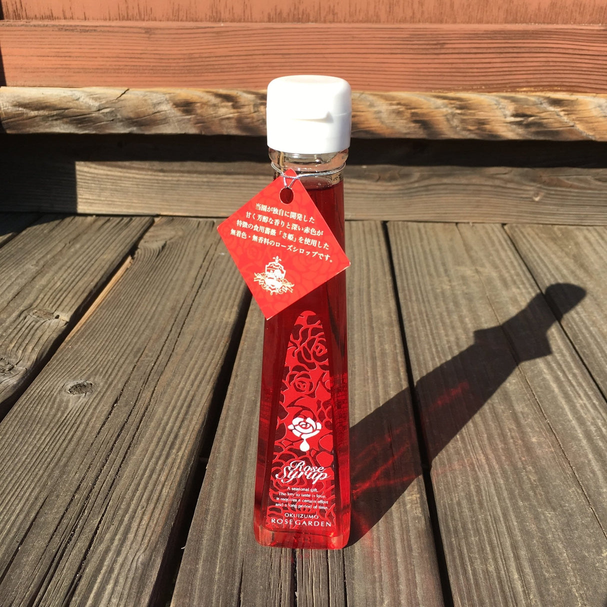 Okuizumo Rose Garden: Rose Syrup 100 ml - tokinari.live