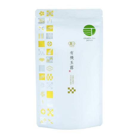 Osada Tea: Organic Gyokuro, Saemidori Single Cultivar (Kagoshima) 有機玉露 - tokinari.live