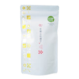 Osada Tea: Organic Yamabuki Nadeshiko, Kurokoji Fermented Tea 有機山吹撫子 - tokinari.live