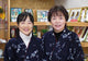 #0188.S1 : 2026 Chakouan: Ureshino Green Tea Sencha Select, Kiwami 嬉野 美撰 極 (H856)