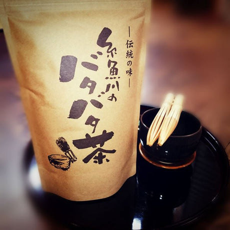 Seikoen Tea Factory: Itoigawa Batabatacha Traditional Herbal Blend 古くから糸魚川に伝わる「バタバタ茶」 - tokinari.live