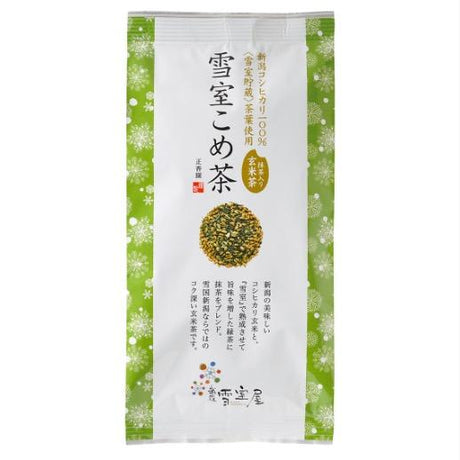 Seikoen Tea Factory: Snow-Aged Yukimuro Genmaicha with Matcha 雪室こめ茶 - tokinari.live