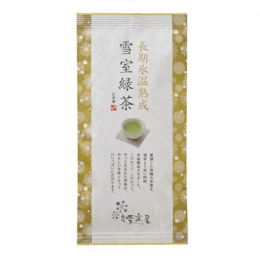 Seikoen Tea Factory: Snow-Aged Yukimuro Sencha 長期氷温熟成 雪室緑茶 - tokinari.live