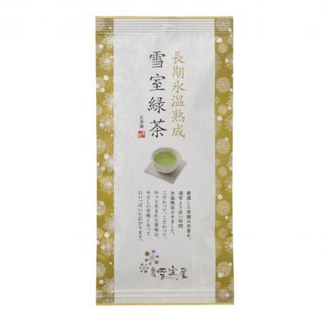 Seikoen Tea Factory: Snow-Aged Yukimuro Sencha 長期氷温熟成 雪室緑茶 - tokinari.live