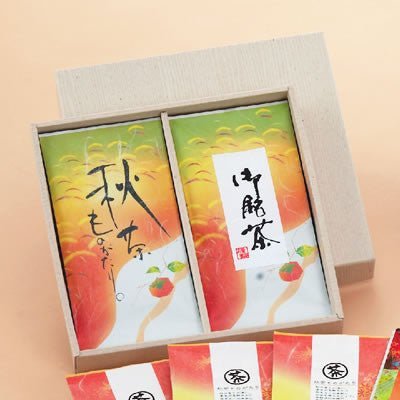 Seiwa 21013: Washi paper bag, flat 110 x 230, Autumn Persimmon with 秋茶ものがたり - tokinari.live