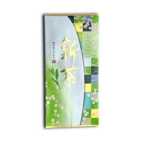 Seiwa 21570: Washi paper bag, flat 110 x 230, Shincha Bag 新茶 - tokinari.live