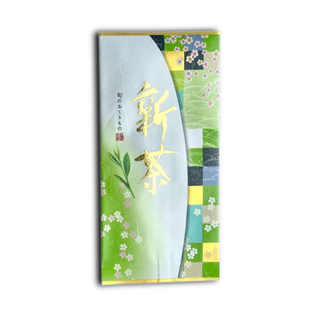 Seiwa 21570: Washi paper bag, flat 110 x 230, Shincha Bag 新茶 - tokinari.live