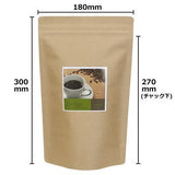 Seiwa 50218: Resealable craft stand-up bag 180 x 300 - tokinari.live