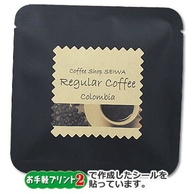 Seiwa 50336: Sample Packets, matte black, 110 x 110 mm - tokinari.live