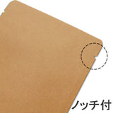 Seiwa 50443: Sample Packets, craft, 110 x 110 mm - tokinari.live