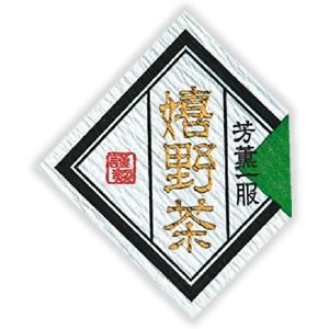 Seiwa: Regional Tea Labels (Diamond Shape) - tokinari.live