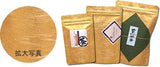 Seiwa: Resealable stand bag (gold Japanese washi paper, 6 sizes) - tokinari.live