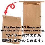 Seiwa: Wire Fold Craft Bags with Window - tokinari.live