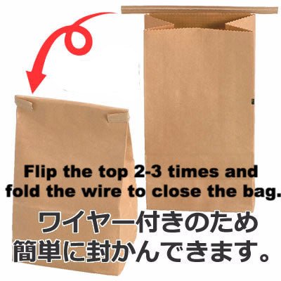 Seiwa: Wire Fold Craft Bags with Window - tokinari.live