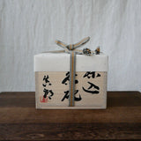 Shinro Yamamoto: Marble Porcelain Matcha Bowl 800 - tokinari.live