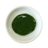 Shogyokuen: Heritage Grade Matcha, Kakuun (40g can, Spring Harvest) 鶴雲 - tokinari.live