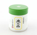 Shogyokuen: Matcha Izumi no Shiro, Standard Ceremonial Grade (Spring Harvest) 泉の白 - tokinari.live