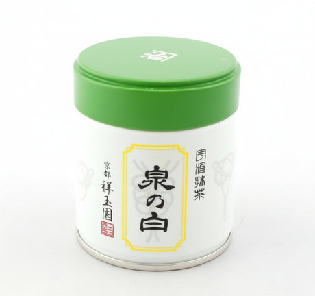 Shogyokuen: Matcha Izumi no Shiro, Standard Ceremonial Grade (Spring Harvest) 泉の白 - tokinari.live