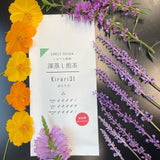 Shuchi Tea Garden: Fukamushicha Green Tea, Kirari 31 Single Cultivar, 2022 Nihoncha Awards Platinum Medal Winner, Refined by Osada Tea - tokinari.live