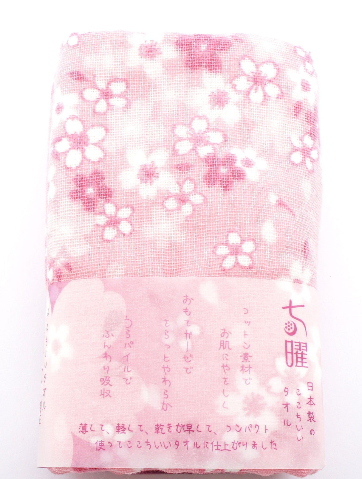 Somemono: Shichiyo, Cotton Gauze Face Towel 82 x 34 cm - tokinari.live