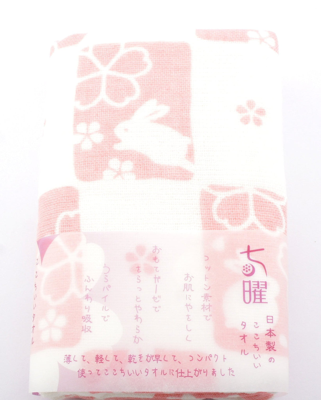 Somemono: Shichiyo, Cotton Gauze Face Towel 82 x 34 cm - tokinari.live