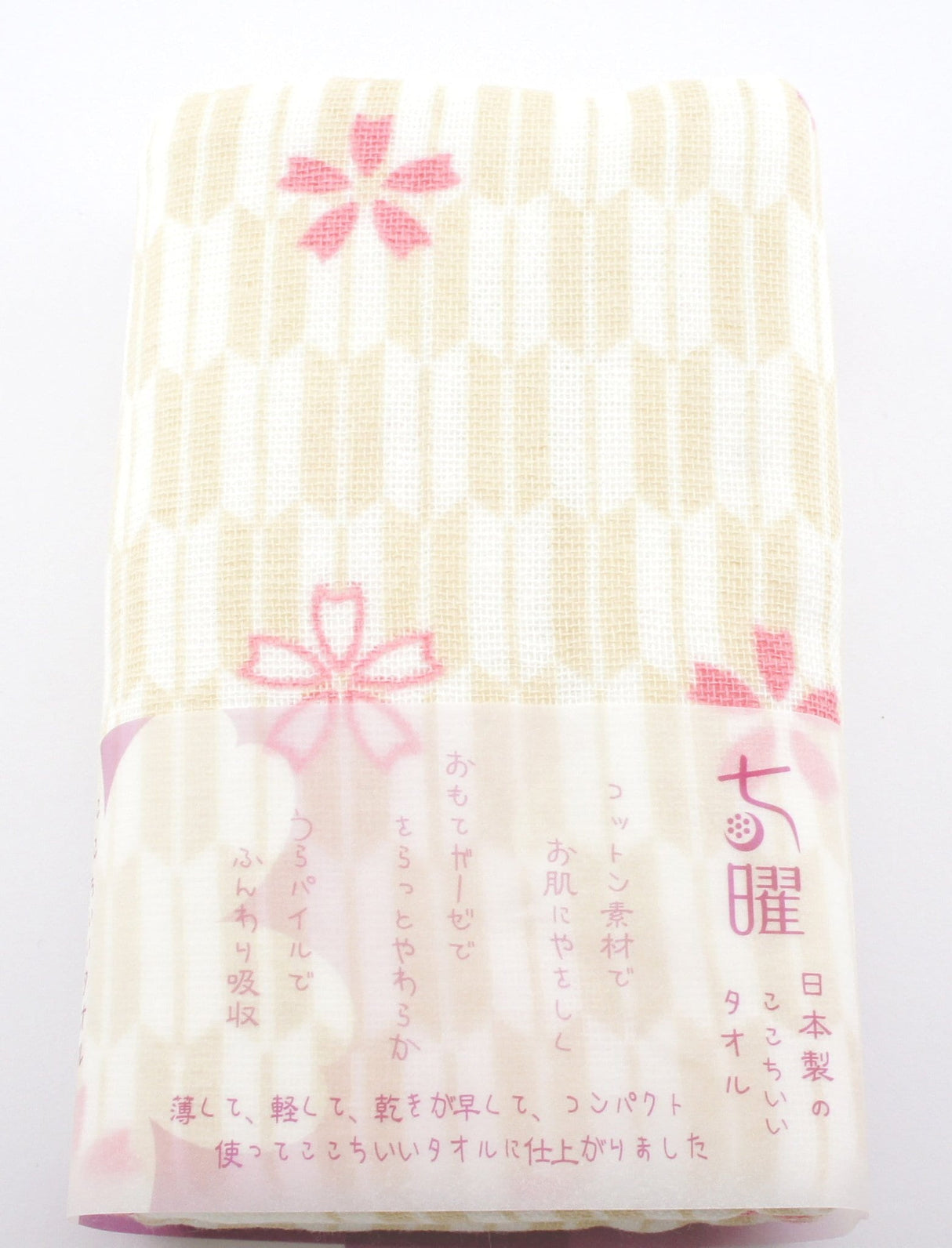 Somemono: Shichiyo, Cotton Gauze Face Towel 82 x 34 cm - tokinari.live