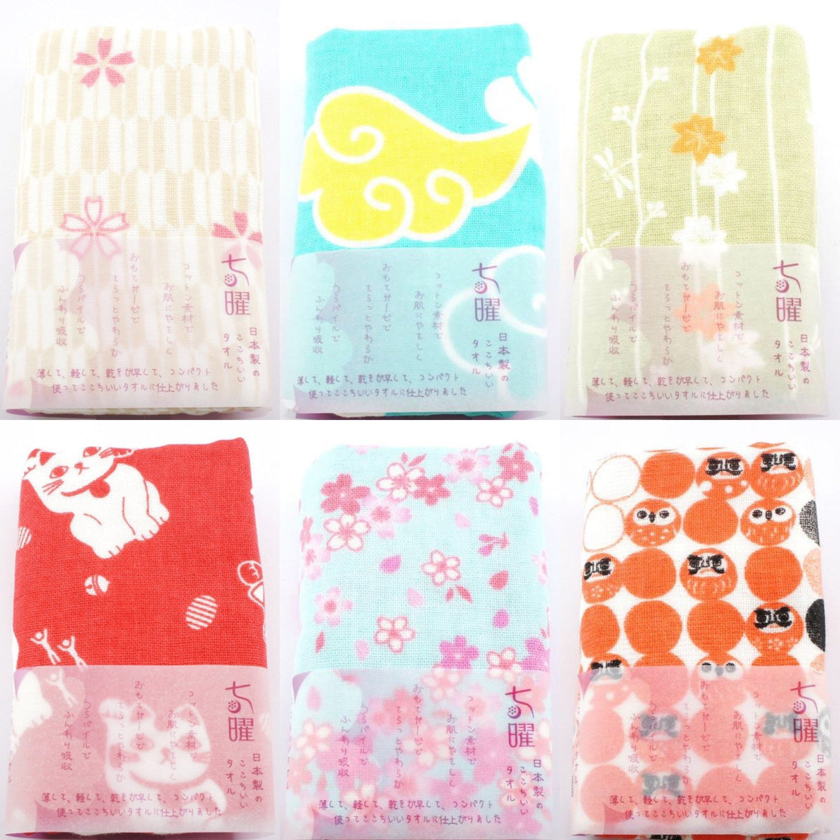 Somemono: Shichiyo, Cotton Gauze Face Towel 82 x 34 cm - tokinari.live