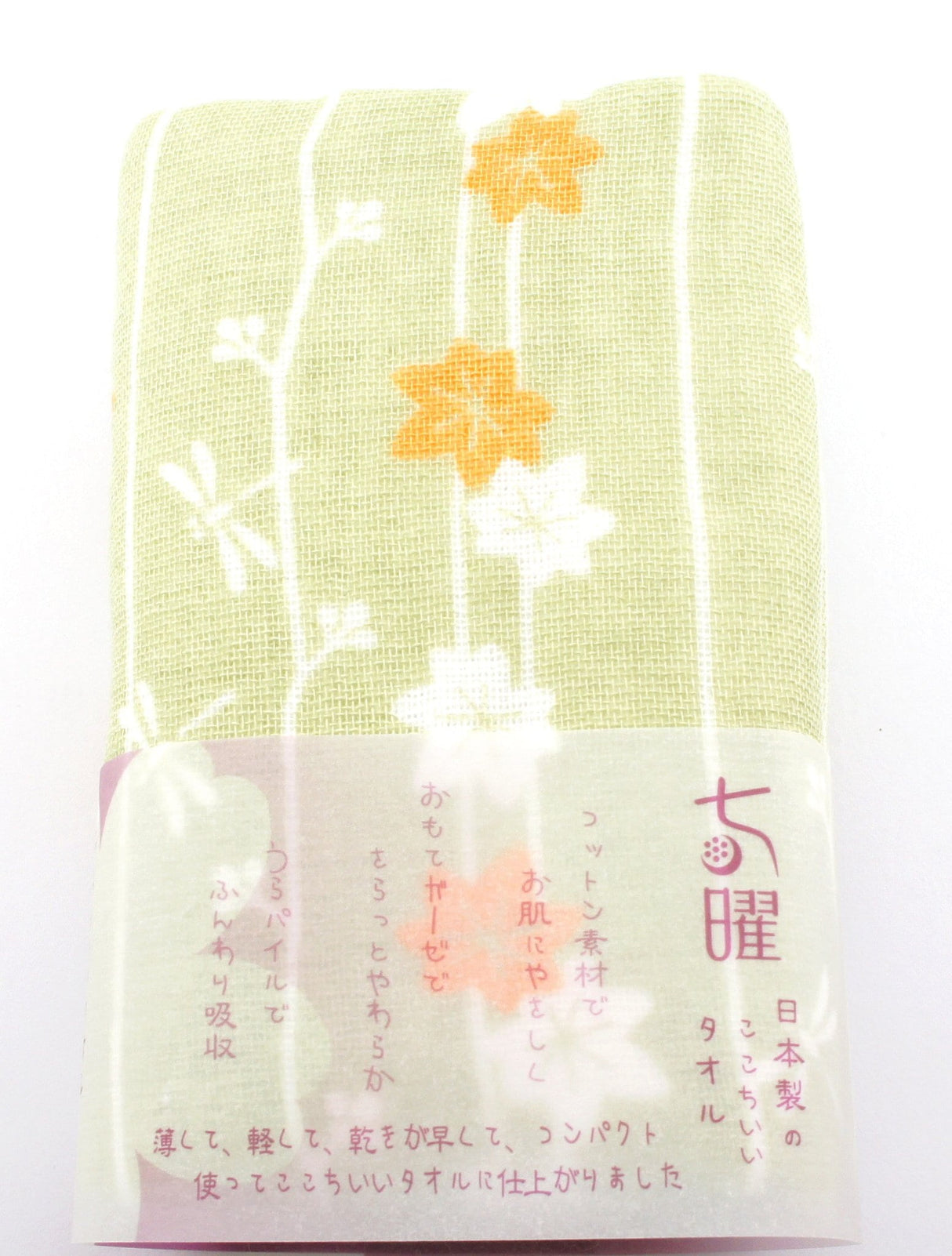 Somemono: Shichiyo, Cotton Gauze Face Towel 82 x 34 cm - tokinari.live