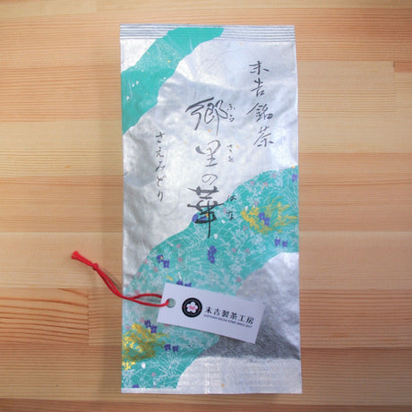 Sueyoshi Tea Atelier #001: 2022 "Furusato no Hana" Saemidori Fukamushi Kabusecha from Kagoshima 末吉銘茶 郷里の華 さえみどり - tokinari.live