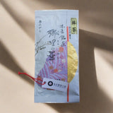 Sueyoshi Tea Atelier #004: 2022 Okumidori Kabusecha (Bocha) Deep Steamed Stem Tea from Kagoshima 末吉銘茶 郷里の華 奥みどり 棒茶 - tokinari.live