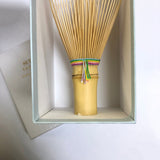Suikaen: Chasen Matcha Whisk, Rainbow (Niji, 虹) - tokinari.live