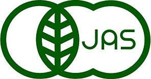 Takeo Tea Farm: 2022 Organic Spring Sencha Green Tea, Kodawari #2 Premium 特上こだわり - tokinari.live