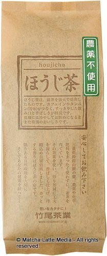 Takeo Tea Farm: Hojicha Roasted Green Tea (Autumn) 農薬不使用 有機ほうじ茶 - tokinari.live