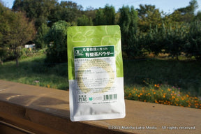 Takeo Tea Farm: Professor's Organic Green Tea Powder 三重大学と作った 有機茶パウダー - tokinari.live