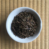 Tarui Tea Farm: Sannen Bancha, Roasted Three-Year Aged Tea Stems 三年仕込み 棒番茶 - tokinari.live