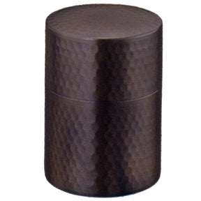 Tea Canister Hammer Tone Copper - tokinari.live