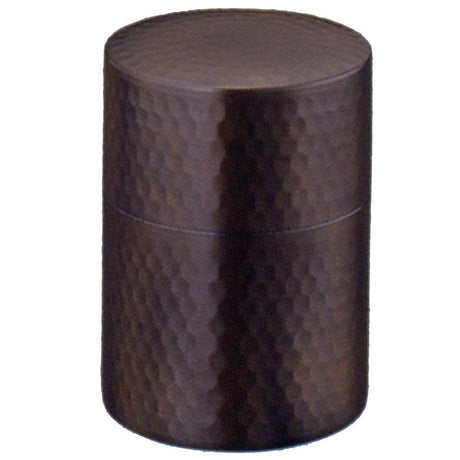 Tea Canister Hammer Tone Copper - tokinari.live