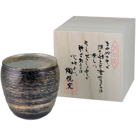Touetsugama Aritayaki Tea Cup - Gold Hakeme Short - tokinari.live