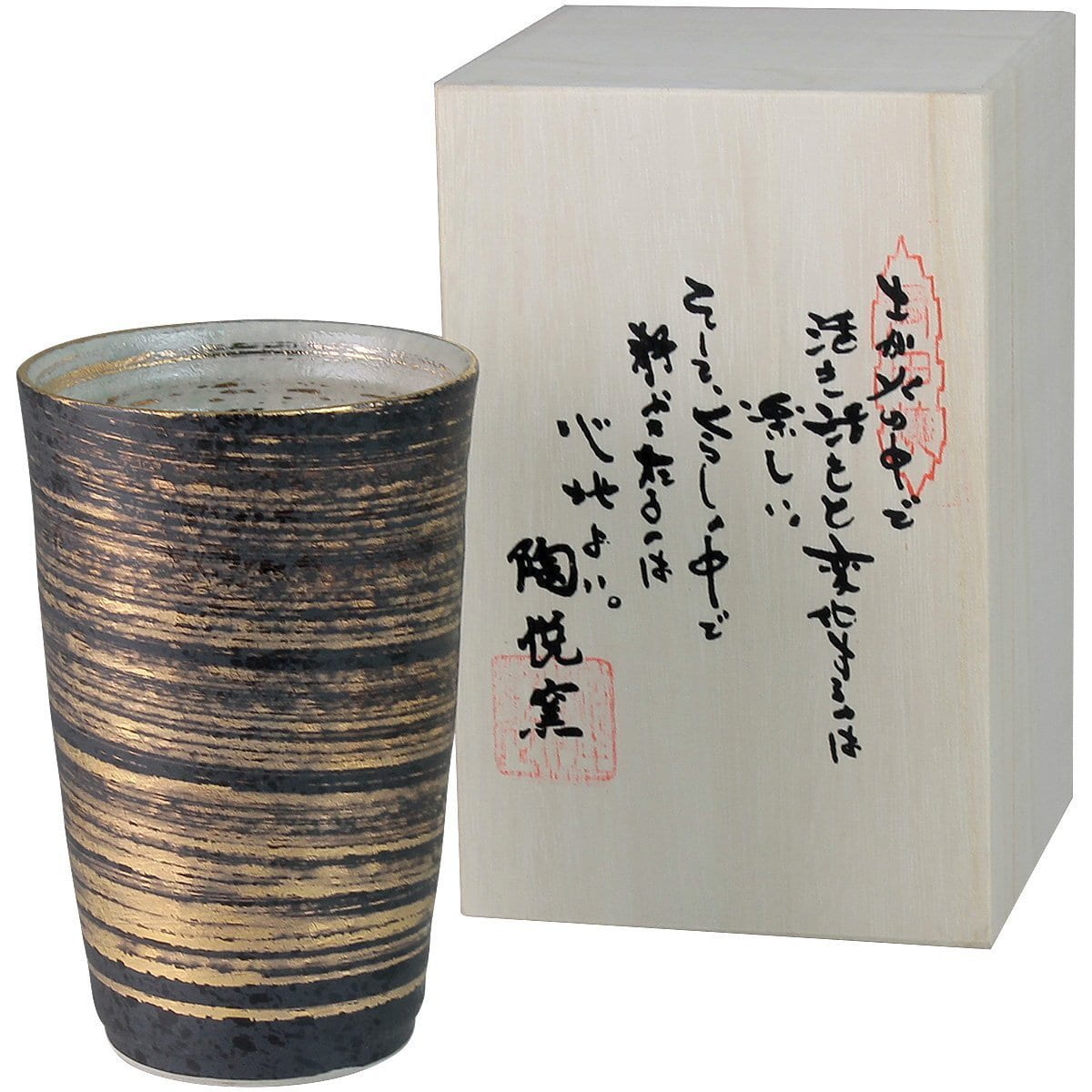 Touetsugama Aritayaki Tea Cup - Gold Hakeme Tall - tokinari.live