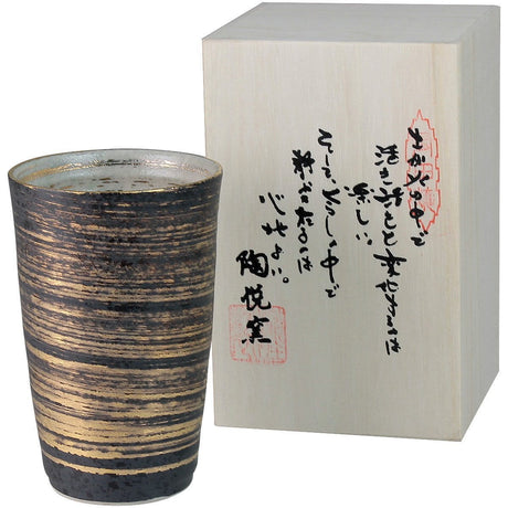 Touetsugama Aritayaki Tea Cup - Gold Hakeme Tall - tokinari.live