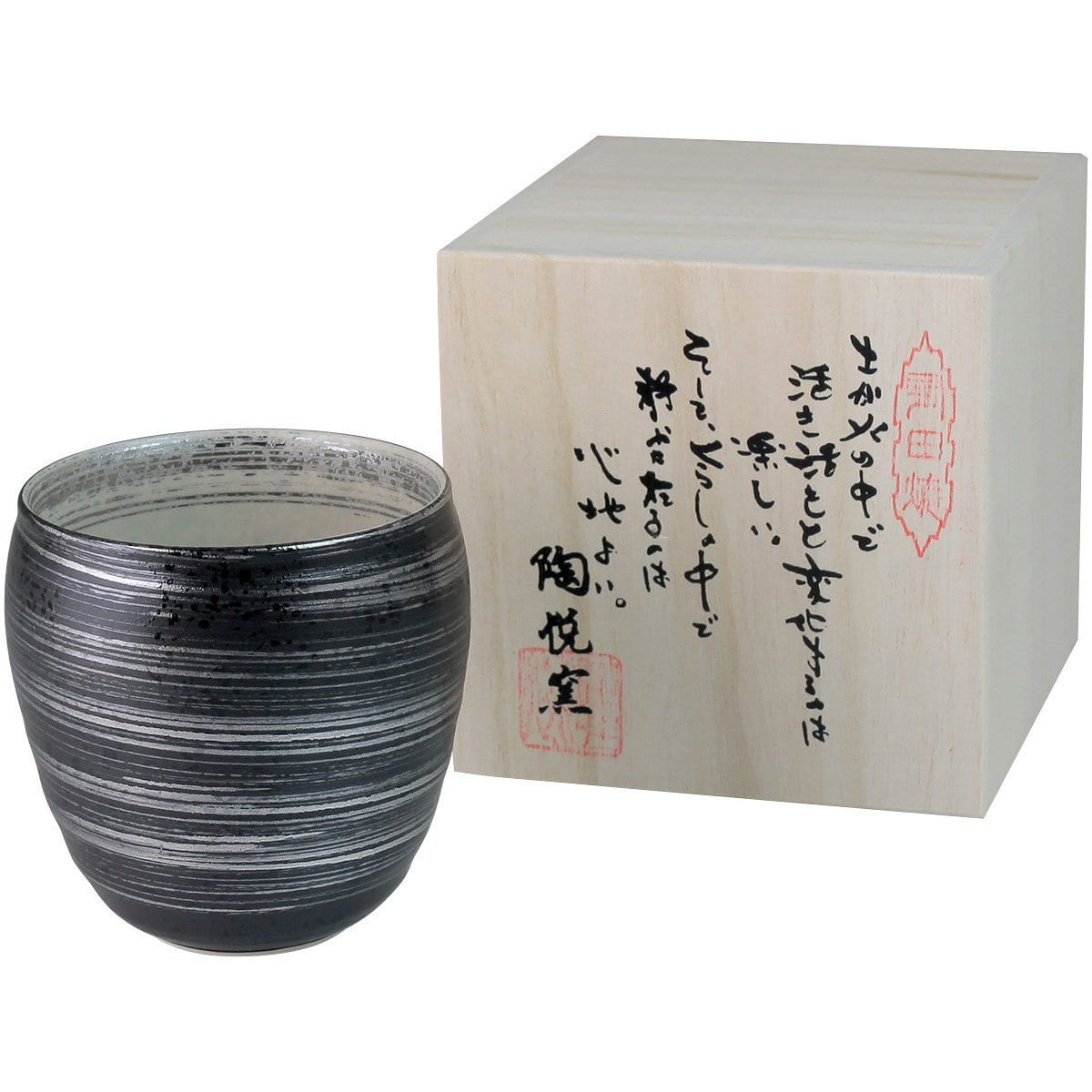 Touetsugama Aritayaki Tea Cup - Silver Hakeme Short - tokinari.live