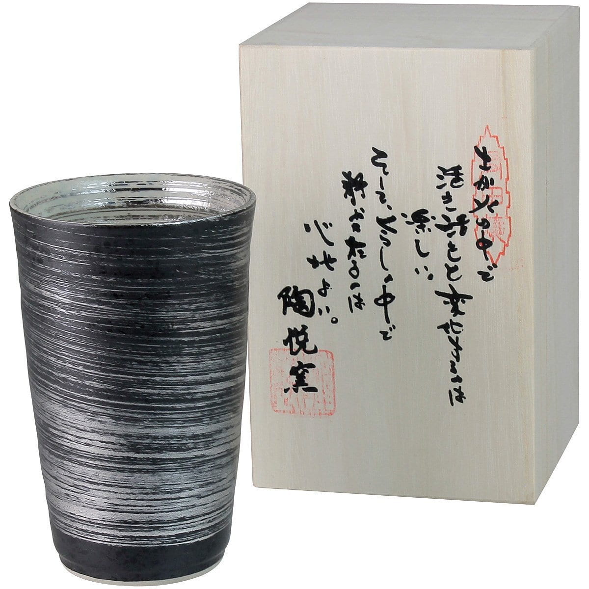 Touetsugama Aritayaki Tea Cup - Silver Hakeme Tall - tokinari.live