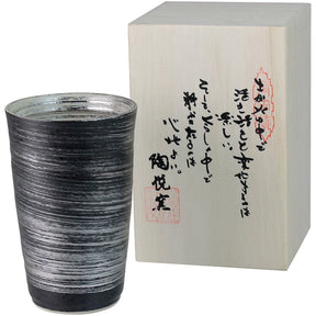 Touetsugama Aritayaki Tea Cup - Silver Hakeme Tall - tokinari.live