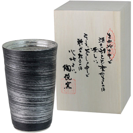 Touetsugama Aritayaki Tea Cup - Silver Hakeme Tall - tokinari.live