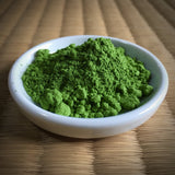 Tsujiki: Heritage Grade Uji Matcha, Asahi Single Cultivar, by Master Kyoto Tea Farmer Tsuji Kiyoharu (20g) 辻喜の抹茶あさひ - tokinari.live