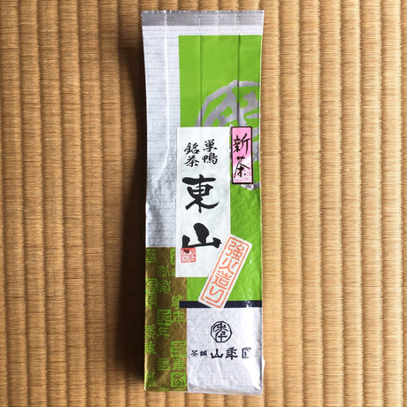 Yamane-en: 2022 Green-roasted Fukamushicha from Higashiyama, Shizuoka 東山強火造り - tokinari.live